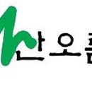 왕산주유소 이미지