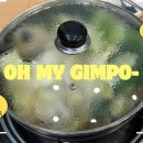 개성손만두 이미지