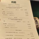 명동 오꼬노미야끼 맛집 ‘우와&#39; 솔직 내돈내산 후기💥