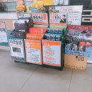 하당금호약국 이미지