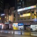 천지태권도장 이미지