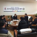 창북초교 이미지