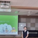 단계초등학교 병설유치원 이미지