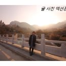 커피바엘케이