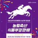 블루엔물산(주) 이미지