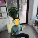 부개약국 이미지