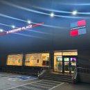 강동로6-1 이미지