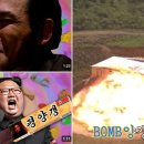양갱이네 이미지