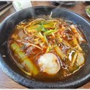 포천빈대떡 이미지