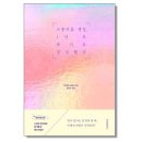 위즈덤하우스 이미지