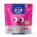 그루 이미지