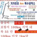 퍼스트키퍼스(주) 이미지