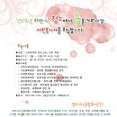 청주시노인종합복지관 이미지