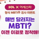 ㈜신한은행 이미지