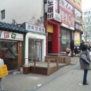 탈렌트노래주점 이미지