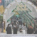 개미전자 - 강북구 삼양로54길 95 | 개미전자
