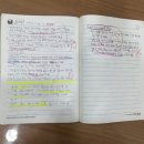 본잉글리시영어교습소 - 화성시 동탄순환대로18길 16 | 본잉글리시영어교습소