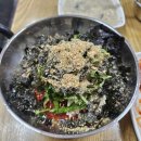 옹기종기감자옹심이 | 구로 오류동 맛집 옹기종기감자옹심이 내돈내산 솔직 후기