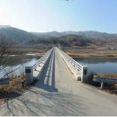 수통1리마을 이미지