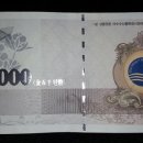 여수수산물특화시장 이미지