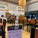 양산시청 | 양산밥집 양산밀면 양산시청맛집 북부동맛집 북부동밀면 원조본가 양산밀면