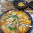 전가네 남원추어탕 | 경대병원역맛집/ 얼큰한 &lt;전가네어탕&gt; 수제비 &amp; &lt;송림식당&gt; 복어매운탕 후기♥