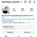 명희미용실 이미지