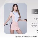 (주)인스타짐골프아카데미 이미지