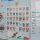만수역 | 만수역 디저트 맛집, 두툼한 와플이 매력적인 와플칸 만수역점 후기