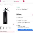 신항점 현대블루핸즈 네이버블로그