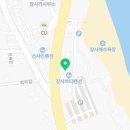 GS25 영덕 장사점 네이버블로그