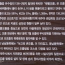 사랑마음이네 이미지