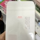 제일기독서점 이미지