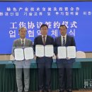 금강엔지니어링 - 보성군 우산길 2 | 금강엔지니어링