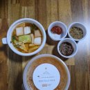 삼성2-114 | [삼상역] 강남죽집, 삼성역죽집 맛집 "한뿌리죽 키친 삼성점" 테이크 아웃 후기