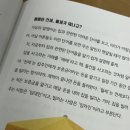 지유부동산공인중개사사무소 이미지