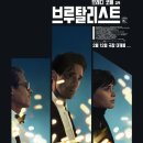 별다섯 개 이미지