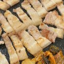 산정고기마을 이미지