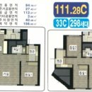 우미카톡부동산공인중개사사무소 이미지