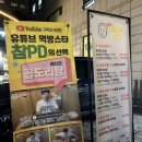 도담독서실 이미지