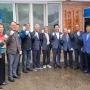 천전경로당 이미지