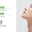 채움의원 이미지