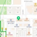 솔림한의원 이미지