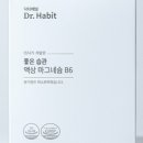 해빛약국 이미지