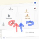 본냉삼집 | 판교역 맛집 판교집 본점 냉삼 회식 후기