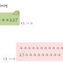 해로당 이미지