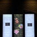 보쉬카서비스 춘천점 네이버블로그