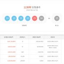 로또 이미지
