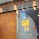 약수역 근처 유명 돈까스맛집 :: 사가루가스, 사가루참치