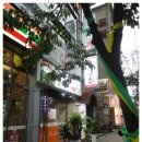 순곱이네(화명점) 네이버블로그